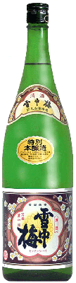 日本酒 数量限定 新潟県内限定発売『雪中梅 特別本醸造 1800ml 』日本酒 新潟 酒 還暦祝い お酒 ギフト 丸山酒造場 プレゼント 最高 お誕生日 父の日 御中元 御歳暮 お歳暮 お年賀 御年賀 お年始 御年始 上越市