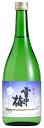 日本酒 数量限定 販売店限定『 雪中梅 純米酒 720ml 』日本酒 新潟 酒 還暦祝い お酒 ギフト 丸山酒造場 プレゼント 最高 お誕生日 父の日 御中元 御歳暮 お歳暮 お年賀 御年賀 お年始 御年始 上越市 甘口
