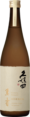 日本酒 久保田正規取扱店 限定品『久保田 萬寿 自社酵母仕込 純米大吟醸 720ml化粧箱入り』日本酒 新潟 酒 還暦祝い お酒 ギフト 朝日酒造 プレゼント 最高 季節限定 お誕生日 父の日 内祝い 御中元 お中元 御歳暮 お歳暮 御年賀 お年賀 長岡市 2026年9月入荷 sake-asanoya-10000516 越後新潟 地酒のあさのや サンプル画像2