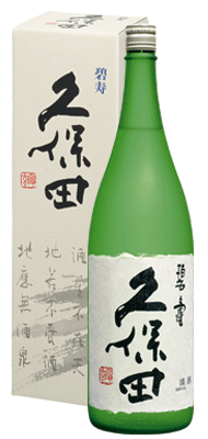日本酒 久保田正規取扱店 限定品『久保田 碧寿 山廃純米大吟醸 1800ml 化粧箱入り』日本酒 新潟 酒 還暦祝い お酒 朝日酒造 最高 日本酒 ギフト 日本酒 純米大吟醸 日本酒 お誕生日 プレゼント 父の日 御中元 御歳暮 長岡市