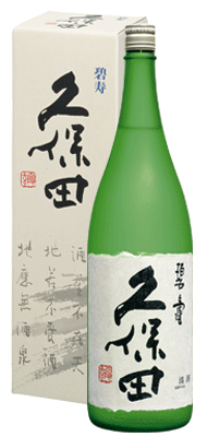 日本酒 久保田正規取扱店 限定品『久保田 碧寿 山廃純米大吟醸 1800ml 化粧箱入り』日本酒 新潟 酒 還暦祝い お酒 朝日酒造 最高　日本酒 ギフト 日本酒 純米大吟醸 日本酒 お誕生日 プレゼント 父の日 御中元 御歳暮 長岡市