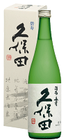 日本酒 久保田正規取扱店 限定品『久保田 碧寿 山廃純米大吟醸 720ml 化粧箱入り』日本酒 新潟 酒 還暦祝い お酒 ギフト 朝日酒造 プレゼント 最高 日本酒 季節限定 お誕生日 父の日 内祝い 御中元 お中元 御歳暮 お歳暮 御年賀 お年賀 長岡市