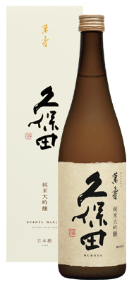 日本酒 純米大吟醸 久保田正規取扱店　限定品『久保田 萬寿 純米大吟醸 720ml 化粧箱入』日本酒 ...