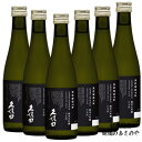 日本酒 久保田正規取扱店 限定品『久保田 純米大吟醸 300ml 6本』日本酒 新潟 酒 還暦祝い お酒 ギフト 朝日酒造 プレゼント 最高 日本酒 季節限定 お誕生日 父の日 内祝い 御中元 お中元 御歳暮 お歳暮 御年賀 お年賀 長岡市