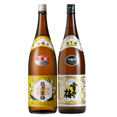 GB【飲み比べセット】1800ml×2本【雪中梅vs越乃寒梅】『雪中梅 本醸造/越乃寒梅 別撰 吟醸酒 1800ml 2本 ギフトBOX入』還暦祝い お酒 ギフト プレゼント 日本酒 お誕生日 父の日 御中元 御歳暮 お年賀 石本酒造 m丸山酒造場 新潟市 上越市