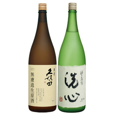 GB贈答【朝日酒造 純米大吟醸 飲みくらべ】1800ml×2