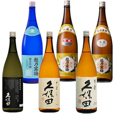 YD【飲み比べセット】1800ml×6本 日本酒 新潟『越乃寒梅 灑 別撰 白ラベル/久保田 純米大吟醸 千寿 百寿』プレゼント ギフト 日本酒 お歳暮 御歳暮 御中元 お中元 還暦祝い飲み比べ 新潟 御年賀 お年賀 甘口 辛口 淡麗