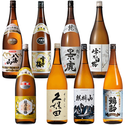 YD【飲み比べセット】1