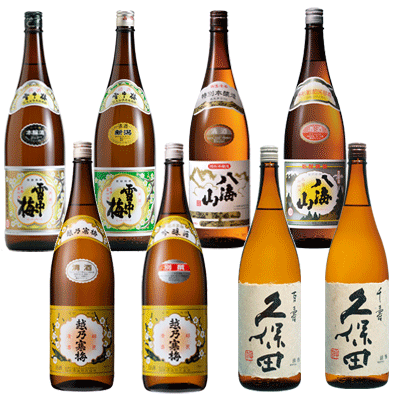 YD【飲み比べセット】1