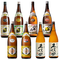 YD【飲み比べセット】1800ml×8本 『越乃寒梅　別撰/白ラベル・久保田　千寿/百寿・雪中梅　普通酒/本醸造・八海山　普通酒/特別本醸造』プレゼント 日本酒 お歳暮 御歳暮 御中元 お中元 還暦祝い 新潟 御年賀 お年賀