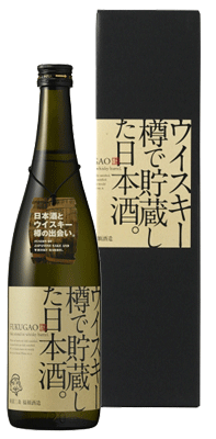 「ウイスキー樽で貯蔵した日本酒。FUKUGAO」は、その名のとおりウイスキーが貯蔵されていた空き樽（オーク樽）で貯蔵した日本酒です。 ウイスキー樽に染み込んだウイスキーの芳醇な香りと深い味わいが日本酒の旨みと絡み合い、今までにない新しい日本酒として生まれ変わりました。 冷やしてそのまま、またはウイスキーの様に氷を浮かべてどうぞ。 商品詳細 品名普通酒 / 原酒 内容量(ml)720 アルコール度数19度 精米歩合(%)60％ 味わい辛口 飲用温度ロック / ソーダ割り/ お湯割り / 原料米五百万石 原産国日本 原産地新潟 製造者・蔵元福顔酒造　新潟県三条市市