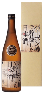 日本酒 ギフト 新潟 原酒『福顔　バーボン樽で貯蔵した日本酒。FUKUGAO 720ml 化粧箱入』数量限定 日本酒 新潟 酒 還暦祝い お酒 ギフト 福顔酒造 プレゼント 最高　ギフト　お誕生日 プレゼント 父の日 御中元 御歳暮 お年賀 お年始