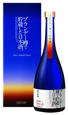 日本酒 ギフト 新潟『 福顔　ブランデー樽で貯蔵した日本酒。FUKUGAO 750ml 化粧箱入』日本酒 新潟 酒 還暦祝い お酒 ギフト 福顔酒造 プレゼント 最高　ギフト　お誕生日 プレゼント 父の日 御中元 御歳暮 お年賀 お年始