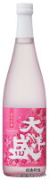 日本酒 販売店限定『純米吟醸 大洋盛 Sweet Pink ラベル 720ml』日本酒 新潟 酒 還暦祝い お酒 ギフト 大洋酒造 プレゼント 最高 お誕生日 父の日 御中元 御歳暮 お歳暮 お年賀 御年賀 お年始 御年始 村上市 鮭