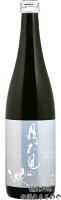 日本酒 数量限定 販売店限定 季節限定 『月不見の池 -つきみずのいけ- 早川 far side of the Moon 720ml』日本酒 新潟 酒 還暦祝い お酒 ギフト 猪又酒造 プレゼント 最高 お誕生日 父の日 御中元 御歳暮 お歳暮 お年賀 御年賀 お年始 御年始 糸魚川市