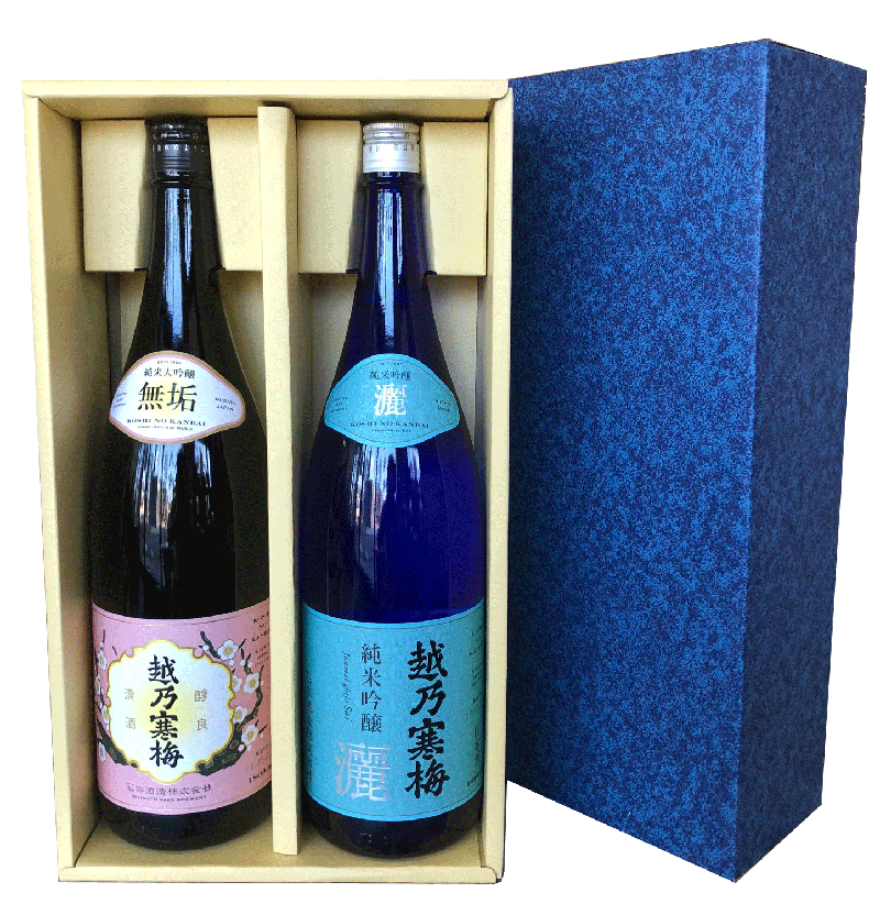 【箱のみ】一升瓶2本用ギフトBOX箱のみのご購入はできません。