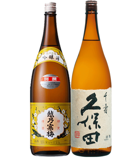 GB【飲み比べセット】7