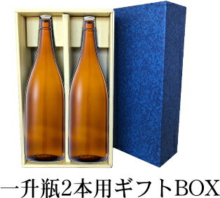 GB【飲み比べセット】1800ml×2本【越乃寒梅vs久保田】日本酒 ギフト セット 『越乃寒梅 別撰 吟醸/久保田 千寿 吟醸 ギフトBOX入り』 石本酒造 朝日酒造 ギフト プレゼント 日本酒 お歳暮 御歳暮 御中元 お中元 還暦祝い飲み比べ 新潟 久保田の蔵 2