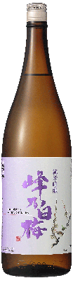 日本酒 数量限定 販売店限定『峰乃白梅 純米吟醸』日本酒 新潟 酒 還暦祝い お酒 ギフト 峰乃白梅酒造 プレゼント 最高 お誕生日 父の日 御中元 御歳暮 お歳暮 お年賀 御年賀 お年始 御年始 新潟市