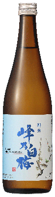 日本酒 数量限定 販売店限定『峰乃白梅 純米酒 720ml』日本酒 新潟 酒 還暦祝い お酒 ギフト 峰乃白梅酒造 プレゼント 最高 お誕生日 父の日 御中元 御歳暮 お歳暮 お年賀 御年賀 お年始 御年始 新潟市