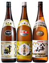 KE【飲み比べセット】1800ml×3本【越乃寒梅vs雪中梅vs八海山】日本酒 ギフト セット 『越乃寒梅 別撰 吟醸l/八海山 特別本醸造/雪中梅 本醸造 化粧箱入 』 石本酒造 丸山酒造場 八海醸造 ギフト プレゼント 日本酒 お歳暮 御歳暮 御中元 お中元 還暦祝い