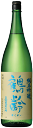 日本酒 数量限定 販売店限定『鶴齢 純米吟醸 五百万石 しぼりたて 無濾過生原酒 720ml』日本酒 新潟 酒 還暦祝い お酒 ギフト 青木酒造 プレゼント 最高 お誕生日 父の日 御中元 御歳暮 お歳暮 お年賀 御年賀 お年始 御年始 南魚沼市