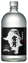 焼酎 新潟 販売店限定『鶴齢の焼酎　雪男　720ml 』焼酎 新潟 酒 還暦祝い お酒 ギフト 青木酒造 プレゼント 最高　焼酎 お誕生日 父の日 御中元 御歳暮 お中元 お歳暮 内祝 上棟祝い 退職祝い