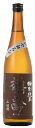 日本酒 数量限定 販売店限定『鶴齢 ひやおろし 特別純米 山田錦 720ml』日本酒 新潟 酒 還暦祝い お酒 ギフト 青木酒造 プレゼント 最高 お誕生日 父の日 御中元 御歳暮 お歳暮 お年賀 御年賀 お年始 御年始 南魚沼市