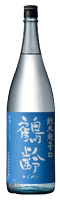 日本酒 数量限定 販売店限定『鶴齢 純米超辛口 美山錦 無濾過原酒 1800ml』日本酒 新潟 酒 還暦祝い お酒 ギフト 青木酒造 プレゼント 最高 お誕生日 父の日 御中元 御歳暮 お歳暮 お年賀 御年賀 お年始 御年始 南魚沼市 2024年4月入荷