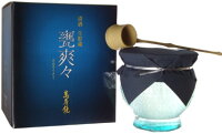 日本酒 甕入り酒の元祖蔵『萬寿鏡 甕爽々(かめそうそう) 生貯蔵酒 900ml ひしゃく付・化粧箱入』新潟 酒 還暦祝い お酒 最高 ギフト お誕生日 プレゼント 父の日 御中元 お中元 御歳暮 お歳暮 御年始 御年賀 マスカガミ 加茂市