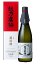 日本酒 ギフト 越乃寒梅正規取扱店『越乃寒梅 超特撰 大吟醸 720ml化粧箱入』 大吟醸 日本酒 新潟 酒 還暦祝い お酒 ギフト 石本酒造 プレゼント 最高　日本酒 ギフト 日本酒 大吟醸 日本酒 お誕生日 プレゼント 父の日 御中元 御歳暮