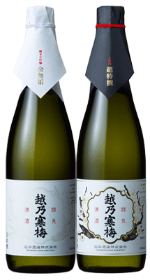 GB【飲みくらべギフト】720ml×2本 超限定！越乃寒梅呑みくらべ『越乃寒梅 超特撰 大吟醸720ml/越乃寒梅 金無垢 純米大吟醸酒 ギフトBOX入り』日本酒 新潟 酒 還暦祝い お酒 ギフト 日本酒 お誕生日 プレゼント 父の日 御中元 御歳暮