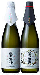 越乃寒梅 大吟醸 超特撰 日本酒 GB【飲みくらべギフト】720ml×2本 超限定！越乃寒梅呑みくらべ『越乃寒梅 超特撰 大吟醸720ml/越乃寒梅 金無垢 純米大吟醸酒 ギフトBOX入り』日本酒 新潟 酒 還暦祝い お酒 ギフト 日本酒 お誕生日 プレゼント 父の日 御中元 御歳暮