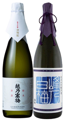 GB【飲み比べセット】日本酒 720ml×2本 ギフト 純米大吟醸 『越乃寒梅 金無垢 純米大吟醸 峰乃白梅 瑠璃 純米大吟醸原酒 ギフトBOX入』日本酒 新潟 酒 還暦祝い お酒 ギフト 日本酒 お誕生日 プレゼント 父の日 御中元 御歳暮