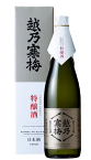 日本酒 越乃寒梅正規取扱店 『越乃寒梅 生もと系酒母柱焼酎仕込 特醸酒 720ml 化粧箱入2023年3月発売』日本酒 新潟 酒 還暦祝い お酒 ギフト 石本酒造 最高　日本酒 ギフト 日本酒 お誕生日 プレゼント 父の日 御中元 御歳暮