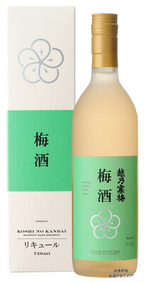 おしゃれな梅酒 梅酒 越乃寒梅正規取扱店 超限定品『越乃寒梅 梅酒 化粧箱入 720ml』 新潟 酒 還暦祝い お酒 ギフト 石本酒造 最高 ギフト お誕生日 プレゼント 父の日 御中元 御歳暮 新潟市 大江山