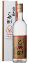 【越乃寒梅正規取扱店】【超!超希少な限定焼酎!】越乃寒梅 1...