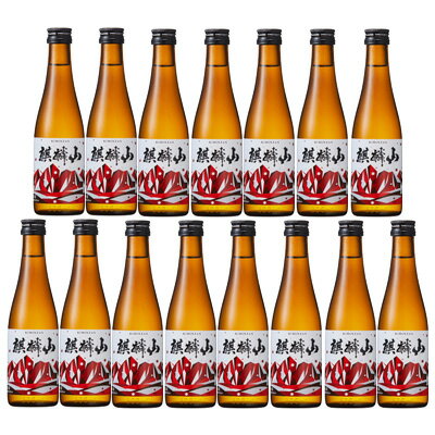 日本酒 数量限定 販売店限定『麒麟山 やわらか 純米酒 300ml×15本』日本酒 新潟 酒 還暦祝い お酒 ギフト 麒麟山酒造 プレゼント 最高 お誕生日 父の日 御中元 御歳暮 お歳暮 お年賀 御年賀 お年始 御年始 阿賀町 kirinzan　（旧グリーンボトル）