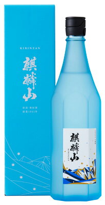 日本酒 数量限定 販売店限定『麒麟山 ながれぼし 純米大吟醸酒 300ml 化粧箱入』日本酒 新潟 酒 還暦祝い お酒 ギフト 麒麟山酒造 プレゼント 最高 お誕生日 父の日 御中元 御歳暮 お歳暮 お年賀 御年賀 お年始 御年始 阿賀町 kirinzan　(旧ブルーボトル)