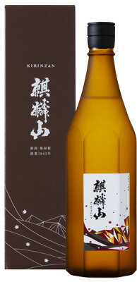 楽天越後新潟　地酒のあさのや日本酒 数量限定 販売店限定『麒麟山 金雲母-きんうんも- 純米吟醸酒 1800ml 化粧箱入』日本酒 新潟 酒 還暦祝い お酒 ギフト 麒麟山酒造 プレゼント 最高 お誕生日 父の日 御中元 御歳暮 お歳暮 お年賀 御年賀 お年始 御年始 阿賀町 kirinzan　（旧ブラウンボトル）