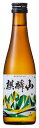 日本酒 新潟の晩酌酒『麒麟山 伝統辛口 普通酒 300ml』日本酒 新潟 酒 還暦祝い お酒 ギフト 麒麟山酒造 プレゼント 最高　日本酒 ギフト 日本酒 お誕生日 プレゼント 父の日 御中元 御歳暮 阿賀町 淡麗辛口 2021年リニューアル