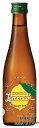 リキュール 『麒麟山 レモネード 300ml』和リキュール 新潟 酒 おしゃれ お酒 ギフト 麒麟山酒造 プレゼント 最高 低アルコール お誕生日 父の日 食前...