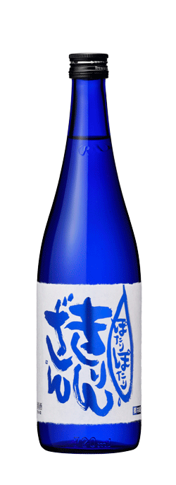 日本酒　販売店限定 数量限定『麒麟山 ぽたりぽたり 越淡麗 純米吟醸生原酒 720ml』日本酒 新潟 酒 還暦祝い お酒 ギフト 麒麟山酒造 プレゼント 最高 お誕生日 父の日 御中元 御歳暮 お歳暮 お年賀 御年賀 お年始 御年始 阿賀町 kirinzan