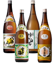 YD日本酒 送料無料 飲みくらべ ギフト 峰乃白梅 本醸造・...