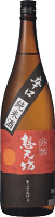 日本酒 数量限定 販売店限定 『想天坊 外伝 辛口純米 1800ml』日本酒 新潟 酒 還暦祝い お酒 ギフト 河忠酒造 プレゼント 最高 お誕生日 父の日 御中元 御歳暮 お歳暮 お年賀 御年賀 お年始 御年始 長岡市