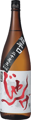 日本酒 数量限定 販売店限定 『想天 じゃんげ 赤 超辛口20度生 1800ml』日本酒 新潟 酒 還暦祝い お酒 ギフト 河忠酒造 プレゼント 最高 お誕生日 父の日 御中元 御歳暮 お歳暮 お年賀 御年賀 お年始 御年始 長岡市