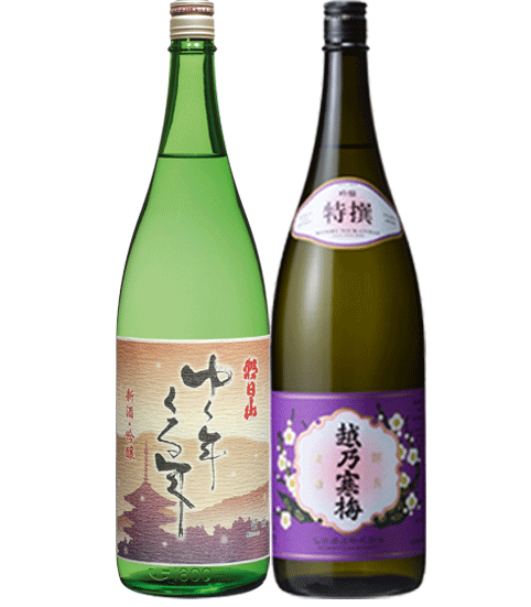 GB【飲み比べセット】1800ml×2本 冬季・数量限定『越乃寒梅 特撰 吟醸酒/朝日山 ゆく年くる年 新米新酒吟醸酒 1800ml 2本 ギフトBOX入』プレゼント 最高 日本酒 ギフト 日本酒 お誕生日 御歳暮 お歳暮 還暦祝い 内祝い 贈り物 御祝(4)