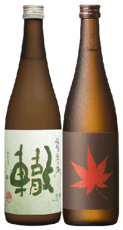 ギフト 飲み比べセット お中元 麒麟山 紅葉 Gb 日本酒 朝日酒造 熟成酒 呑みくらべ 飲み比べセット セット 熟成純米大吟醸 朝日山 7ml 2本 3年熟成大吟醸 朝日酒造 麒麟山酒造 轍 朝日山vs麒麟山 ギフトbox入り 熟成酒 ギフト プレゼント 日本酒 お歳暮