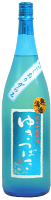 日本酒 数量限定 販売店限定『 ゆきつばき 夏 純米吟醸原酒 無濾過絹ごしおりがらみ 1800ml 』日本酒 新潟 酒 還暦祝い お酒 ギフト 雪椿酒造 プレゼント 最高 お誕生日 父の日 御中元 御歳暮 お歳暮 お年賀 御年賀 お年始 御年始 加茂市