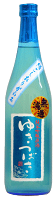 日本酒 数量限定 販売店限定『 ゆきつばき 夏 純米吟醸原酒 無濾過絹ごしおりがらみ 720ml 』日本酒 新潟 酒 還暦祝い お酒 ギフト 雪椿酒造 プレゼント 最高 お誕生日 父の日 御中元 御歳暮 お歳暮 お年賀 御年賀 お年始 御年始 加茂市